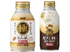 アサヒ ワンダ 極 カフェオレ