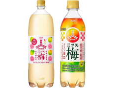 アサヒ 三ツ矢 梅 商品写真