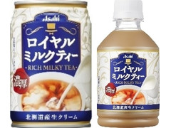 アサヒ ロイヤルミルクティー 商品写真