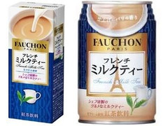 FAUCHON フレンチミルクティー