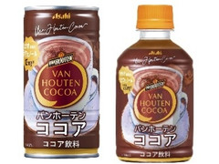 バンホーテン ミルクココア 商品写真