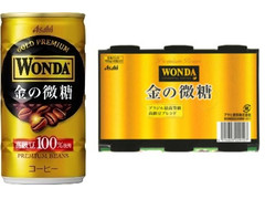 アサヒ ワンダ 金の微糖 商品写真