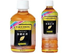 FAUCHON 無糖紅茶 シトラス 商品写真