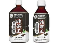 アサヒ 健茶王 黒豆黒茶 商品写真