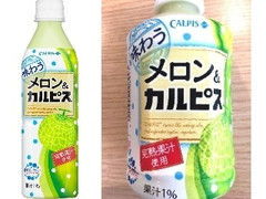 アサヒ 味わうメロン＆カルピス 商品写真