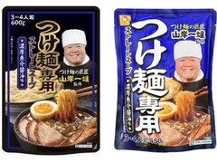 マルちゃん 山岸一雄監修 つけ麺専用ストレートスープ 濃厚魚介醤油味 商品写真