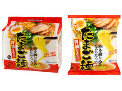 マルちゃん たまご麺 醤油とんこつ 商品写真