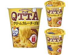マルちゃん QTTA クリームカレーチーズ味 商品写真
