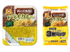 マルちゃん 街の洋食屋さん ドライカレー 商品写真