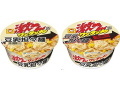 マルちゃん 激めん ワンタンメン 豆乳担々麺 商品写真