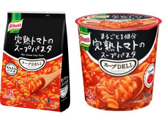 クノール スープDELI まるごと1個分完熟トマトのスープパスタ 商品写真