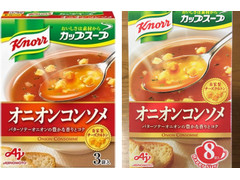 クノール カップスープ オニオンコンソメ 商品写真