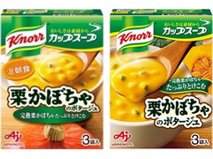 クノール カップスープ 栗かぼちゃのポタージュ 商品写真