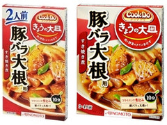 味の素 クックドゥ きょうの大皿 豚バラ大根用