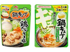 味の素 鍋キューブ 鶏だし・うま塩