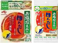 味の素 お塩控えめの ほんだし 商品写真