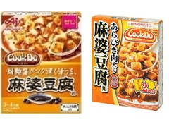 味の素 CookDo あらびき肉入り麻婆豆腐用 甘口