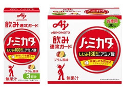 味の素 ノ・ミカタ プラム風味 商品写真