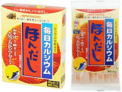 味の素 毎日カルシウム・ほんだし 商品写真