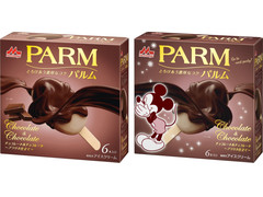 森永 PARM チョコレート＆チョコレート～プラリネ仕立て～ 商品写真