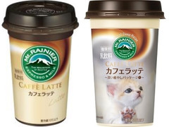 森永 マウントレーニア カフェラッテ