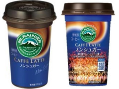 森永 カフェラッテ ノンシュガー