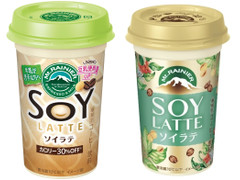 森永 マウントレーニア ソイラテ