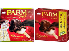 森永 PARM チョコレート