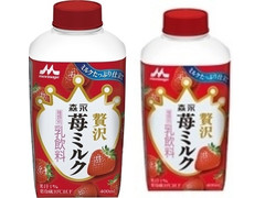 森永 贅沢苺ミルク 商品写真