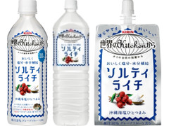 KIRIN 世界のKitchenから ソルティライチ 商品写真