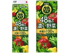 KIRIN 無添加野菜 48種の濃い野菜100％ 商品写真