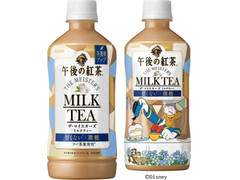 Kirin 午後の紅茶 ザ マイスターズ ミルクティー ディズニーパーティーデザインボトル ペット500mlのクチコミ 評価 商品情報 もぐナビ