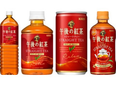 KIRIN 午後の紅茶 ストレートティー