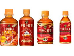 KIRIN 午後の紅茶 ストレートティー ホット