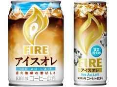 KIRIN ファイア アイスオレ