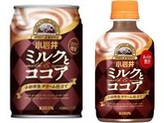 小岩井 ミルクとココア 商品写真