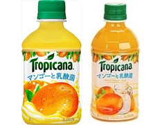 トロピカーナ マンゴーと乳酸菌