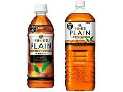 KIRIN 午後の紅茶 無糖プレーンティー