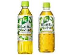 KIRIN 生茶 緑の野菜のブレンド茶 plus 商品写真