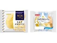 フジパン ミルクメロンパン 商品写真