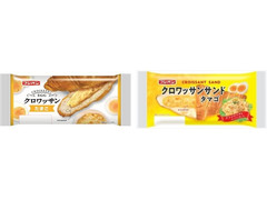 フジパン クロワッサン タマゴ 商品写真