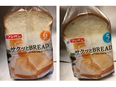 フジパン サクッとBREAD