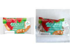 フジパン ダブルホーン あまおう苺＆ホイップ 商品写真