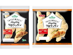 フジパン おうちで焼きたて パリパリクロワッサン 商品写真