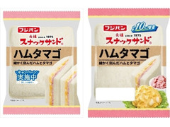 フジパン スナックサンド ハムタマゴ 商品写真