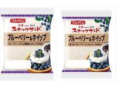 フジパン スナックサンド ブルーベリー＆ホイップ 商品写真