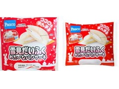 Pasco 雪見だいふくみたいなパンケーキ