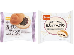 Pasco 香ばしフランスあん＆マーガリン 商品写真