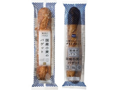 Pasco 窯焼きパスコ 国産小麦のバゲット