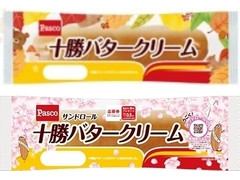 Pasco サンドロール 十勝バタークリーム 商品写真